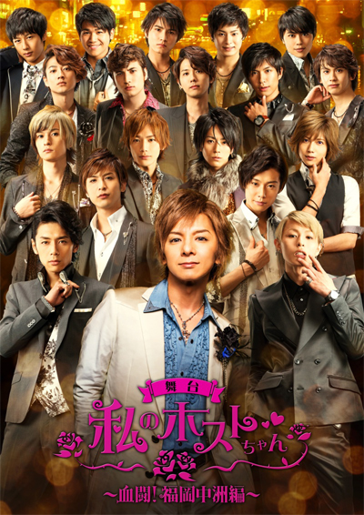 マテリアルクラウン