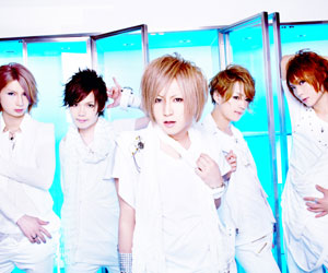 マテリアルクラウン