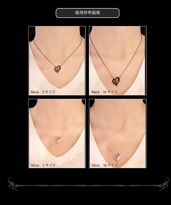 マテリアルクラウン