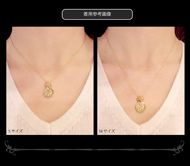 マテリアルクラウン