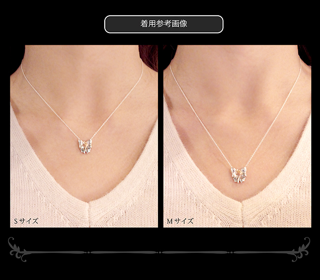 マテリアルクラウン