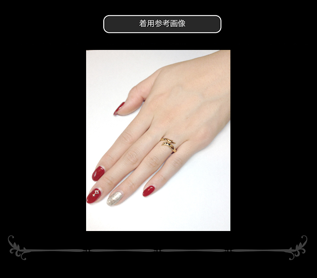 マテリアルクラウン