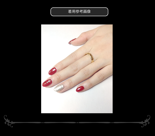 マテリアルクラウン