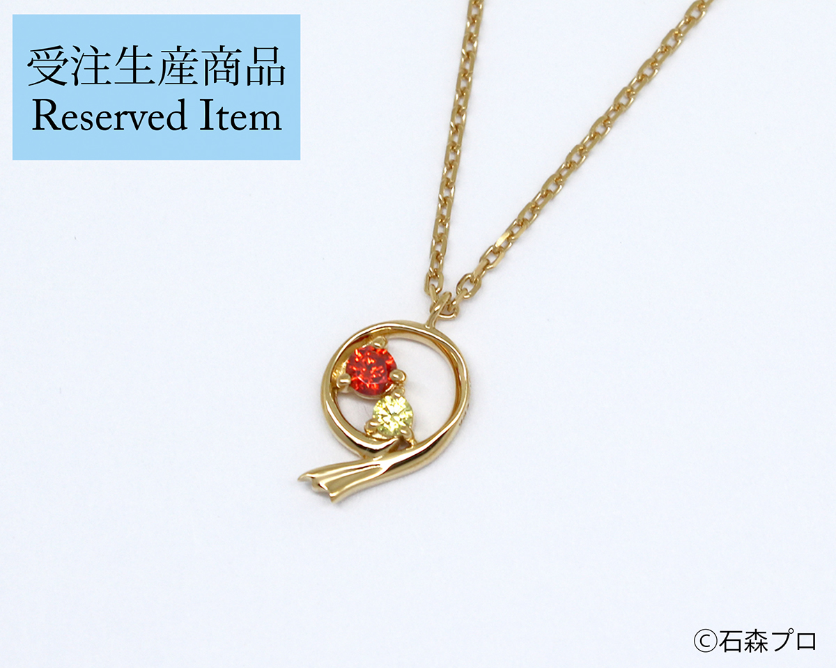 マテリアルクラウン