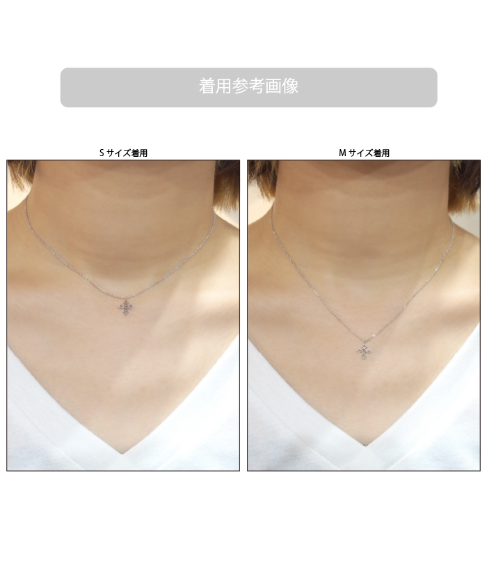 マテリアルクラウン