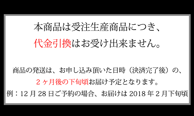 マテリアルクラウン