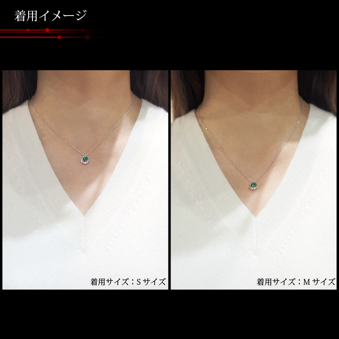 マテリアルクラウン