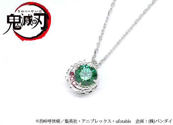 マテリアルクラウン