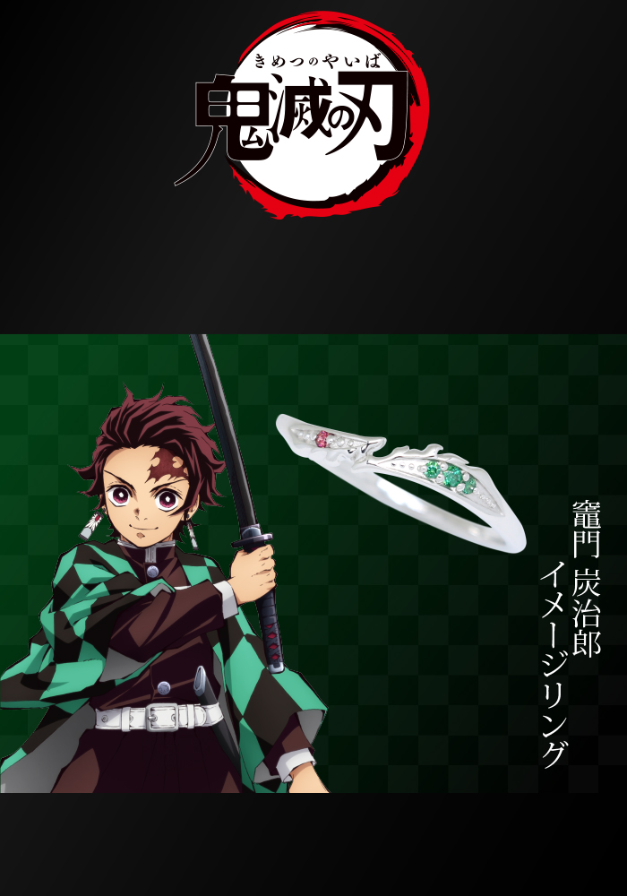 マテリアルクラウン