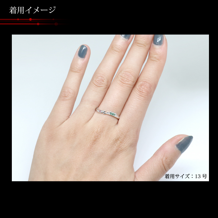 マテリアルクラウン