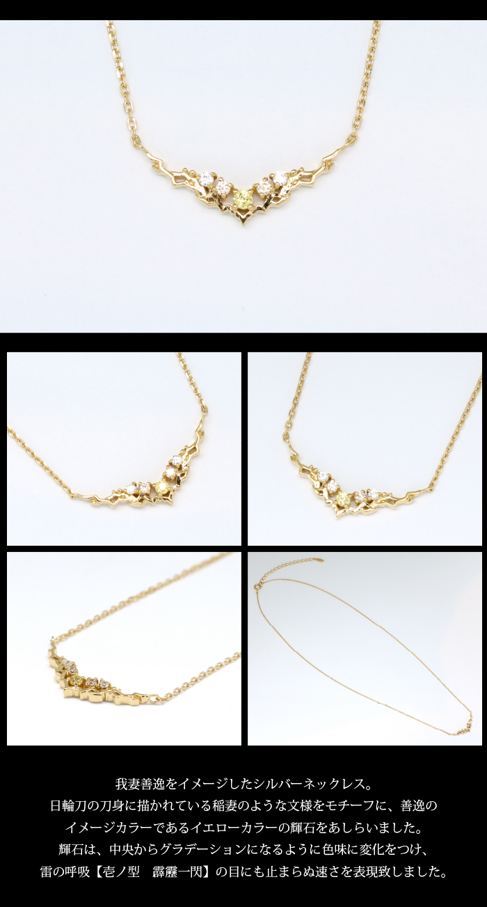 マテリアルクラウン