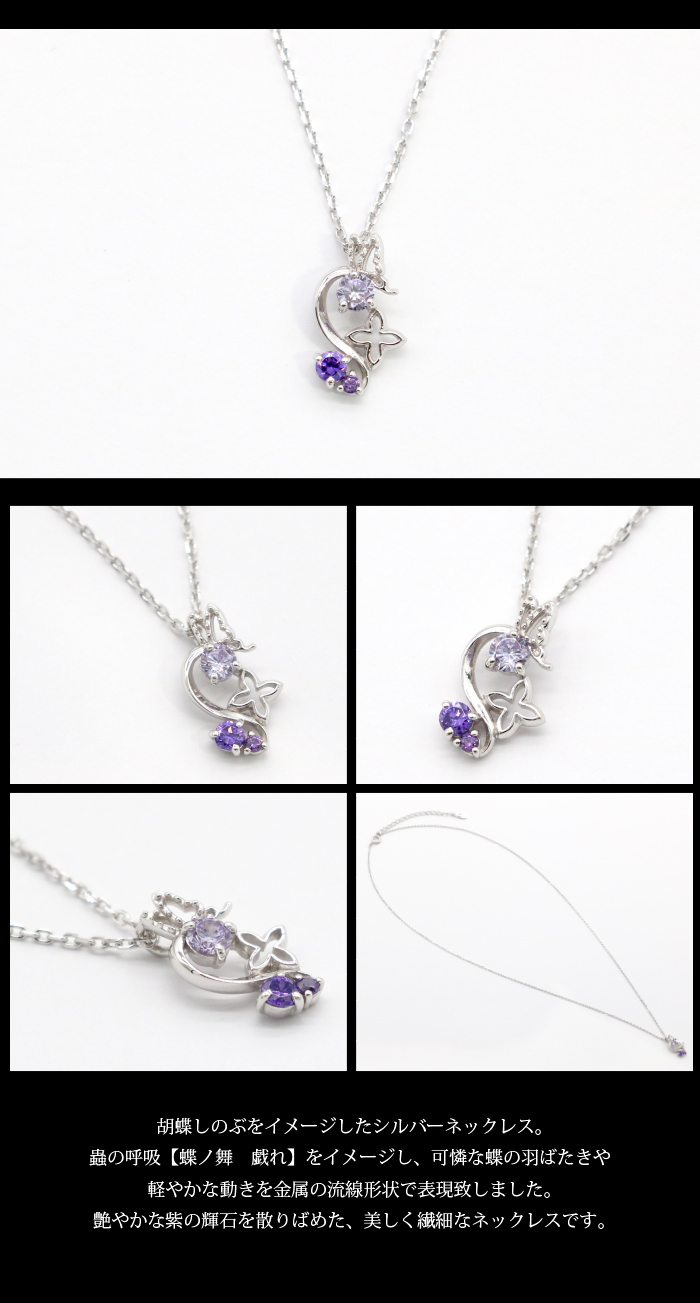 マテリアルクラウン