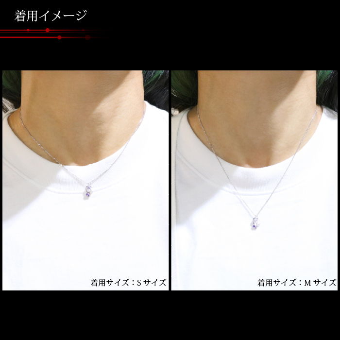 マテリアルクラウン