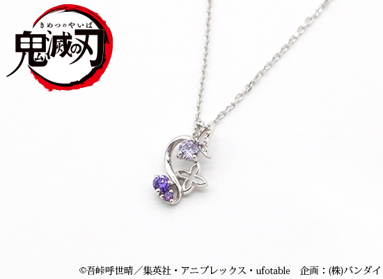 マテリアルクラウン