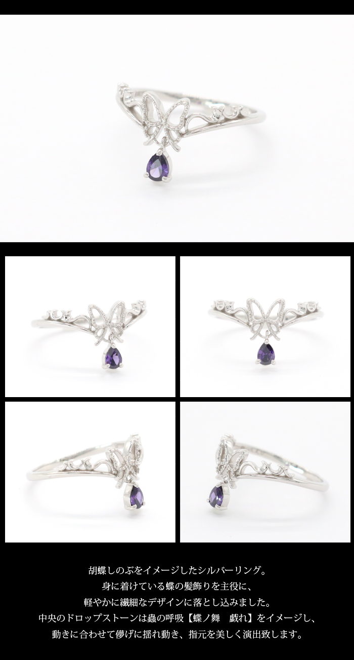 マテリアルクラウン