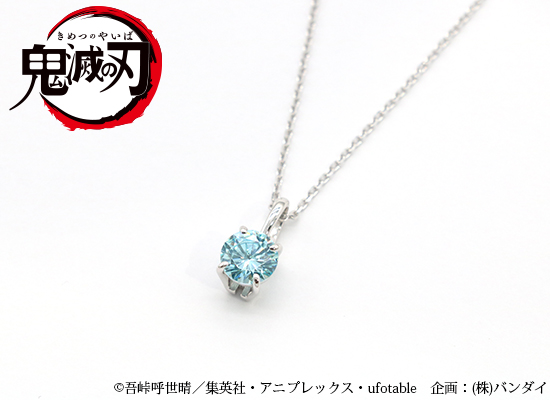 マテリアルクラウン