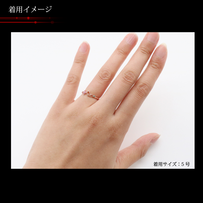 マテリアルクラウン