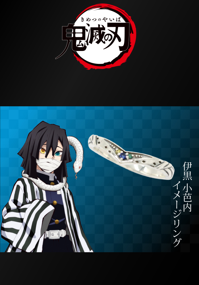 マテリアルクラウン