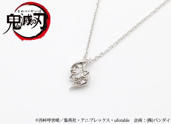 マテリアルクラウン