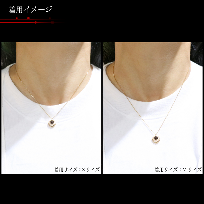 マテリアルクラウン