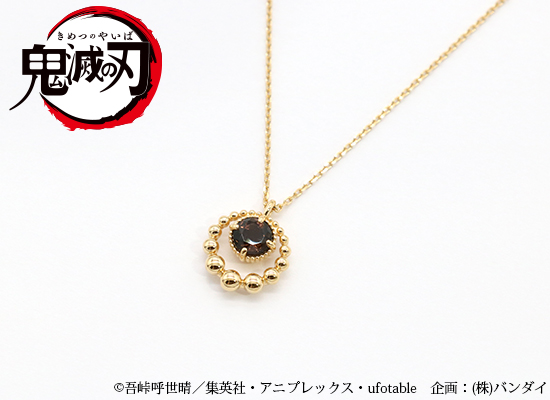 マテリアルクラウン