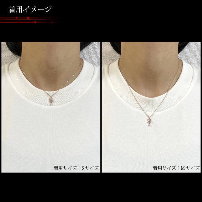 マテリアルクラウン