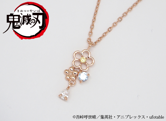 マテリアルクラウン