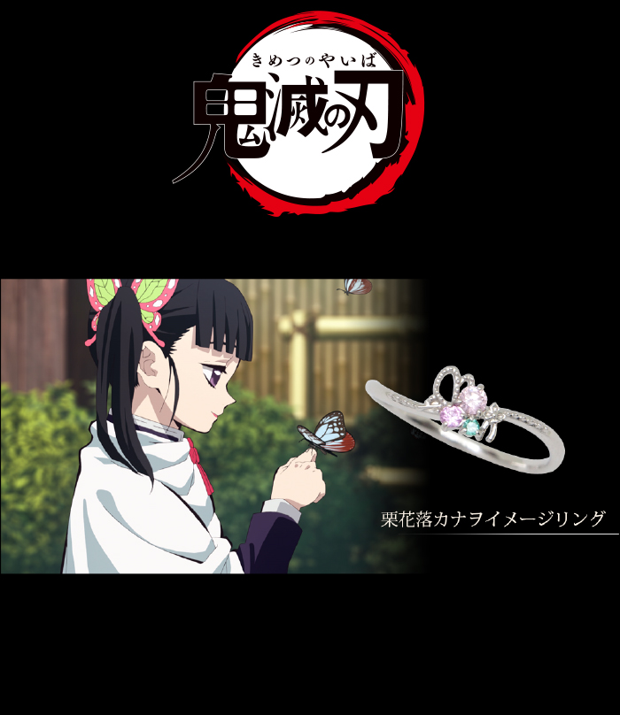 マテリアルクラウン