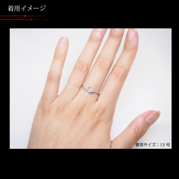 マテリアルクラウン