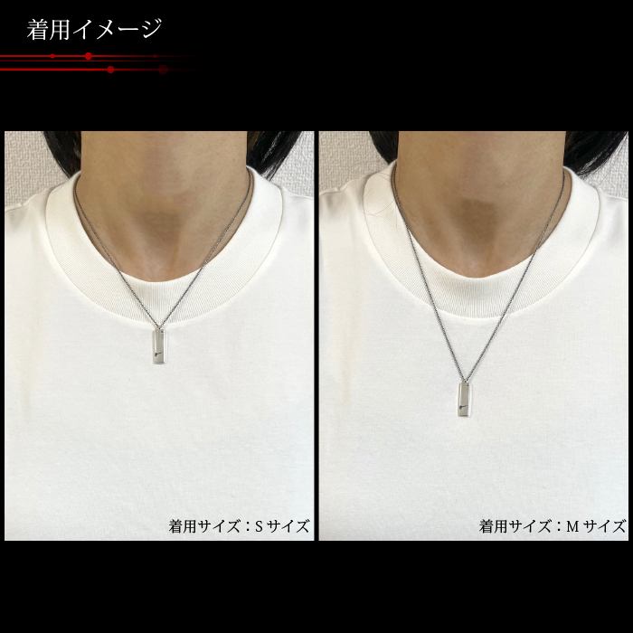 マテリアルクラウン