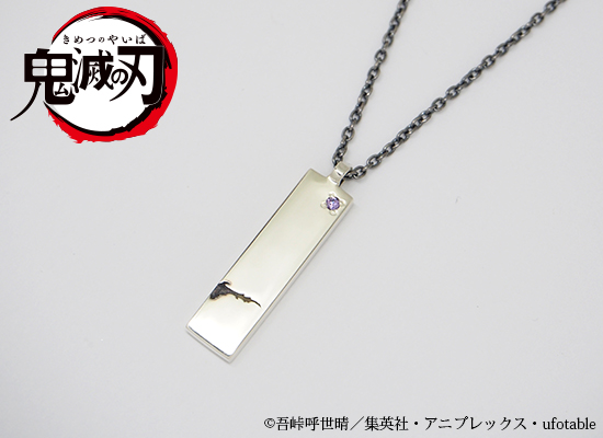 マテリアルクラウン