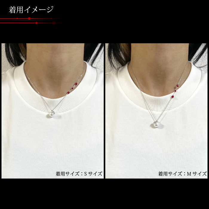 マテリアルクラウン