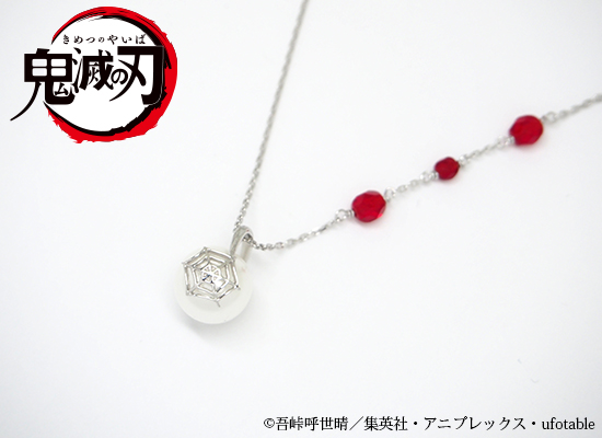 マテリアルクラウン