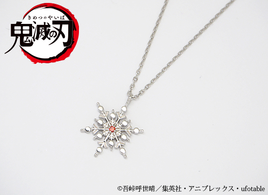 マテリアルクラウン