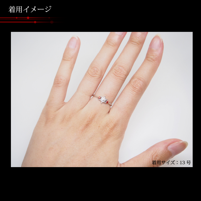 マテリアルクラウン