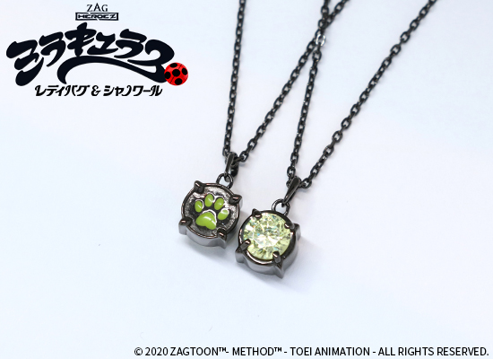 マテリアルクラウン