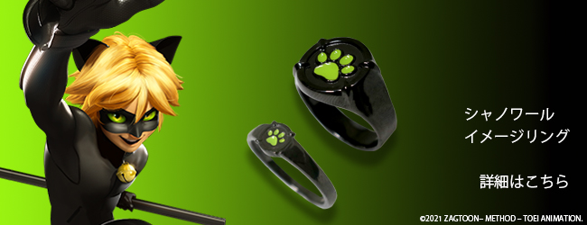 マテリアルクラウン