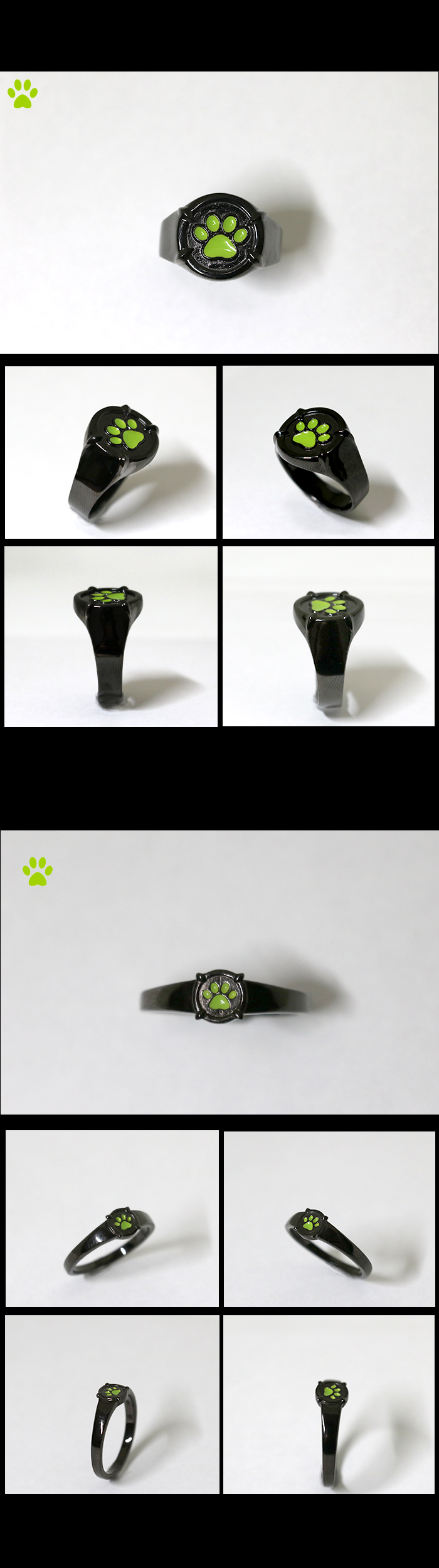 マテリアルクラウン