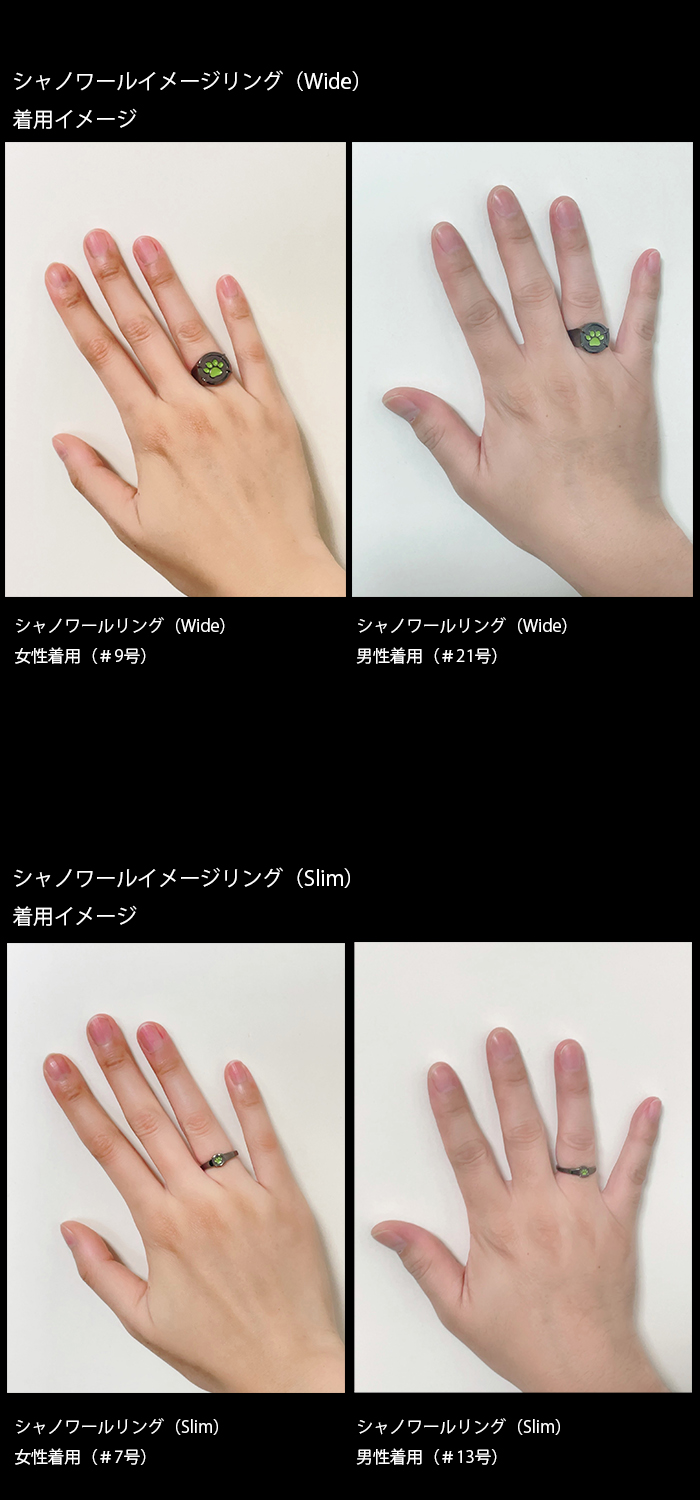 マテリアルクラウン