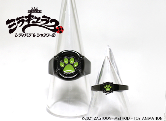 マテリアルクラウン