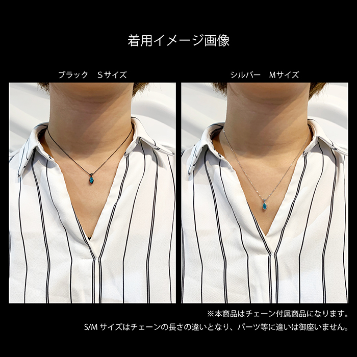 マテリアルクラウン