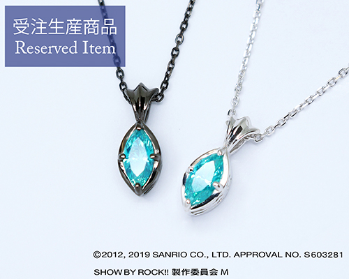 マテリアルクラウン