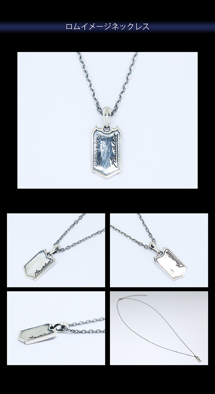 マテリアルクラウン