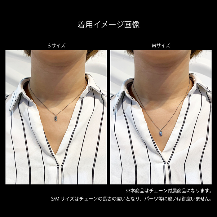 マテリアルクラウン