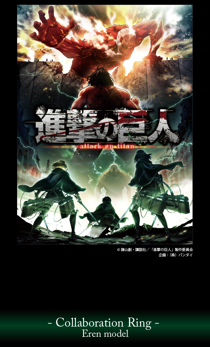 マテリアルクラウン