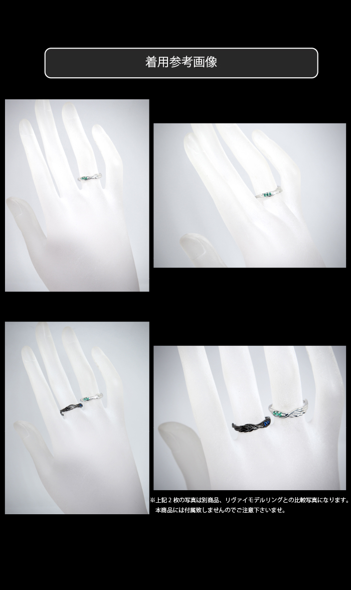 マテリアルクラウン