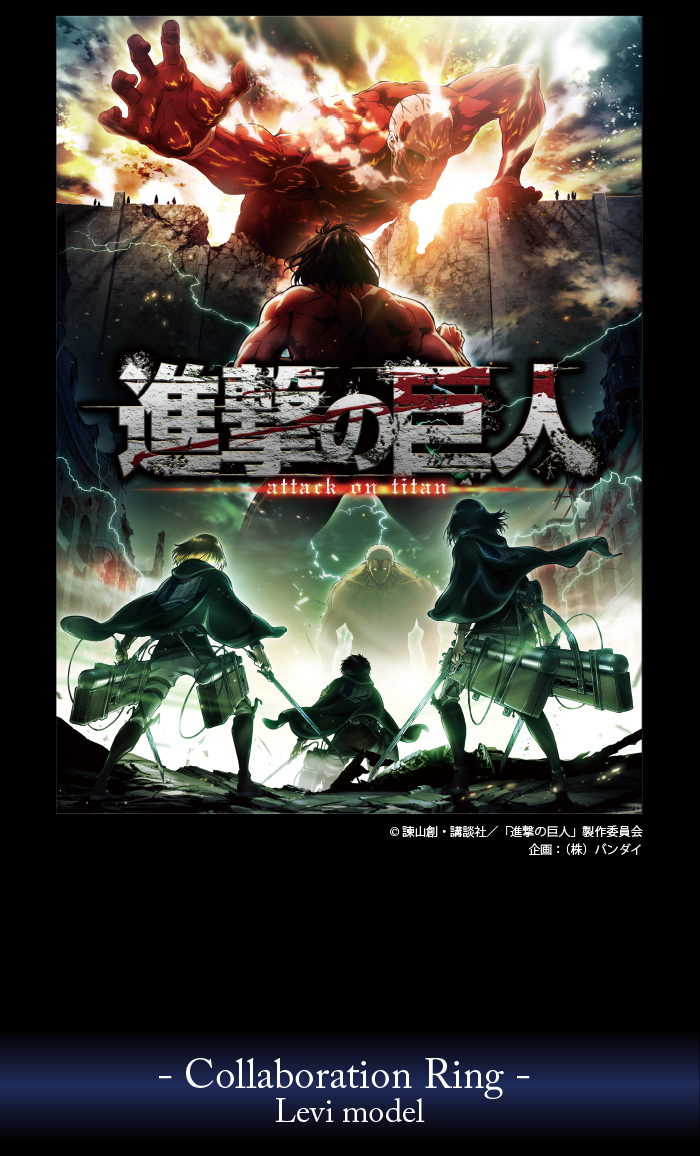 マテリアルクラウン