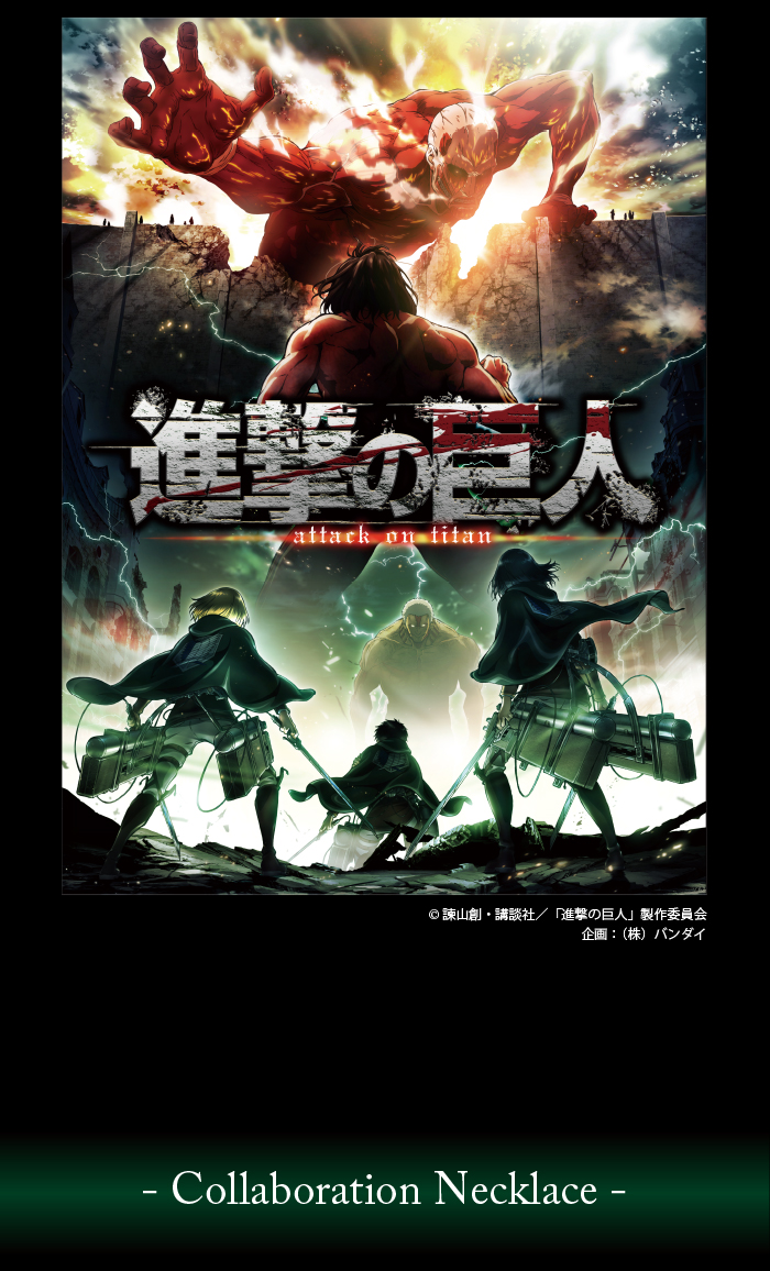 マテリアルクラウン