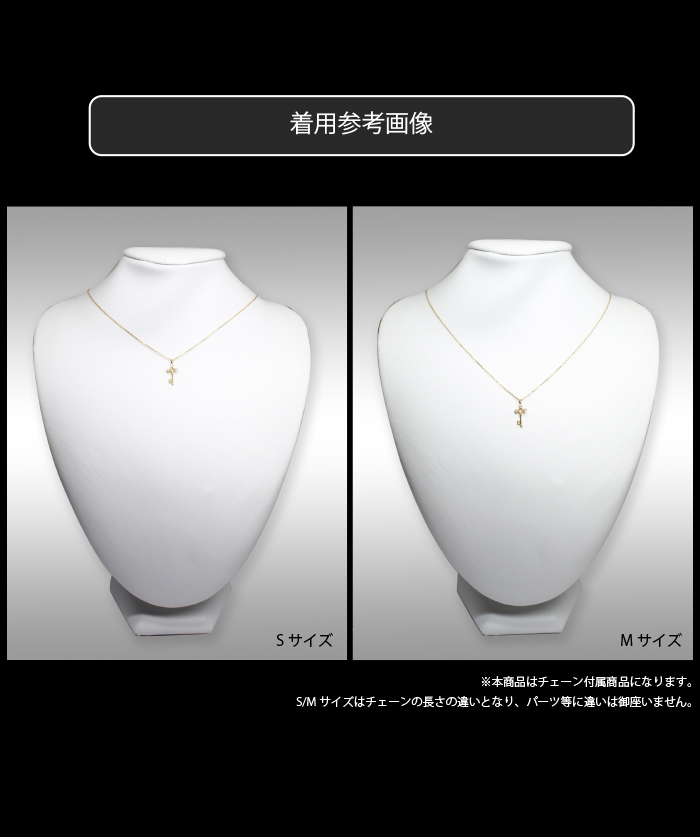 マテリアルクラウン