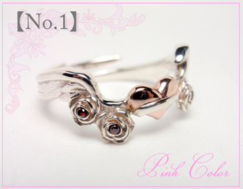 マテリアルクラウン